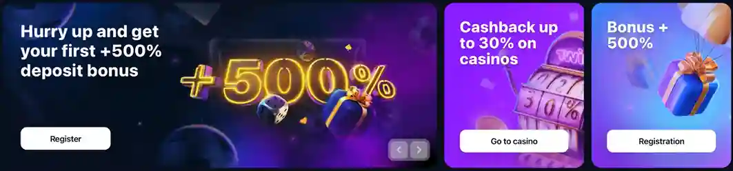 1Win Casino Bonus